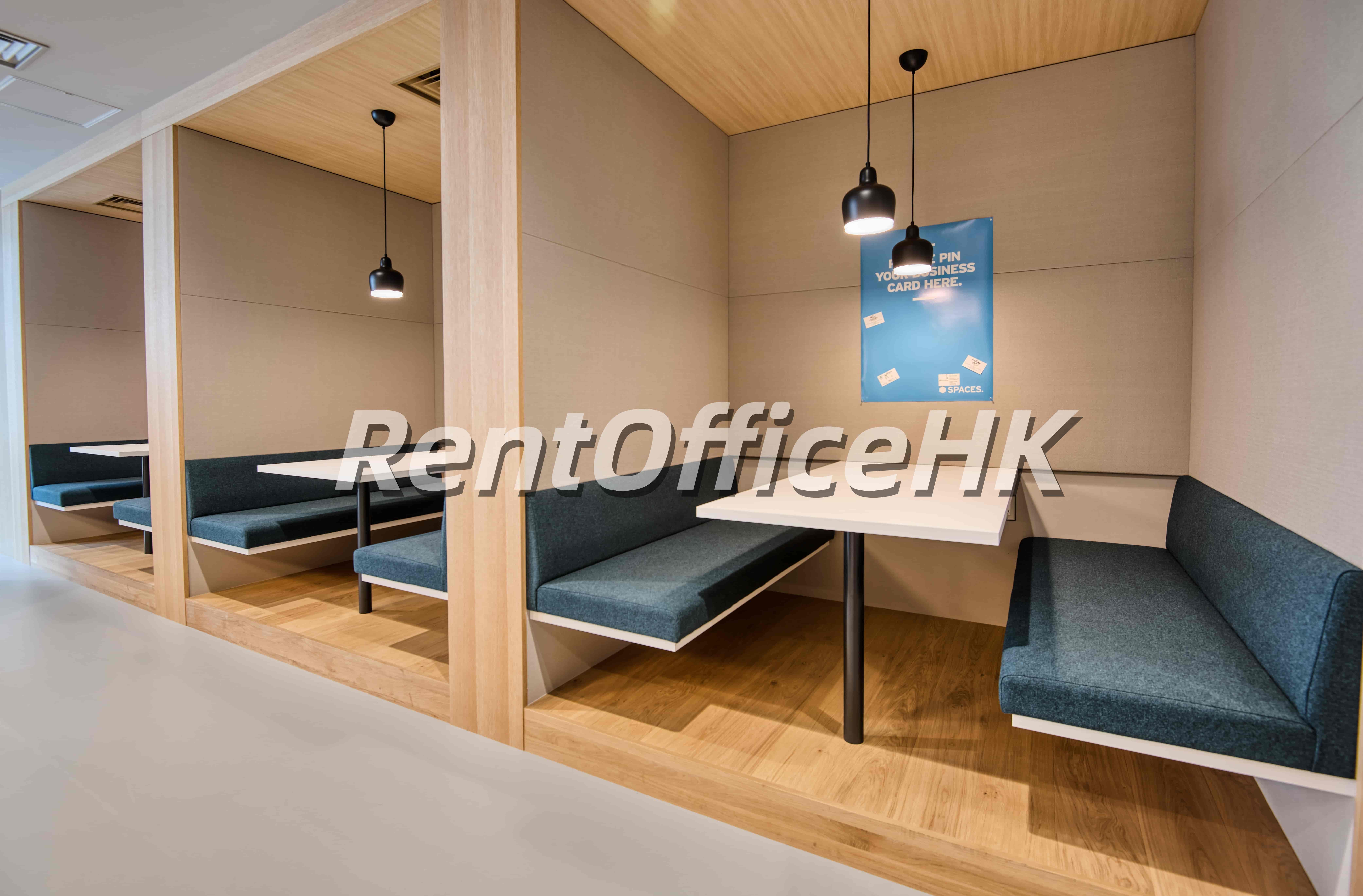 Beijing, La Roseraie 56